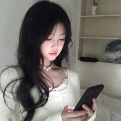 终将成为你
