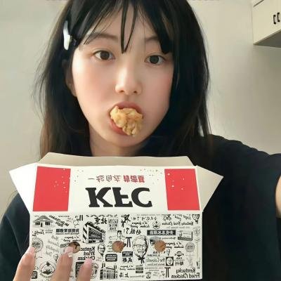 和声