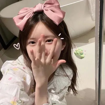 寻找寄生体