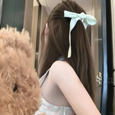 泡芙小姐